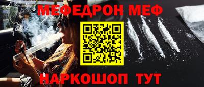 экстази Изобильный