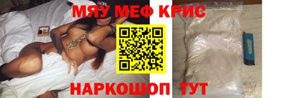 кокаин перу Ипатово