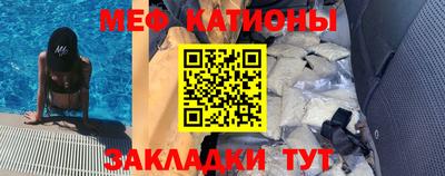 кокаин перу Ипатово