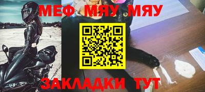 кокаин перу Ипатово