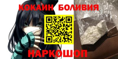 экстази Изобильный
