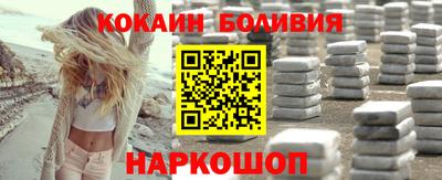 экстази Изобильный