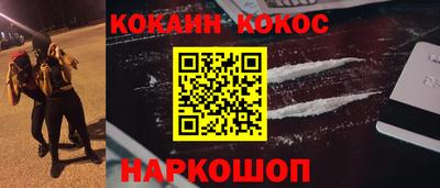 тгк Ирбит