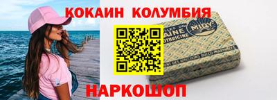 экстази Изобильный