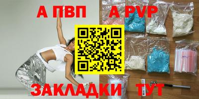экстази Изобильный