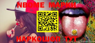 тгк Ирбит