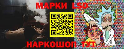 тгк Ирбит