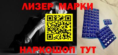 тгк Ирбит