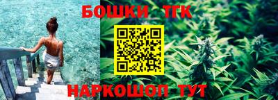 кокаин перу Ипатово