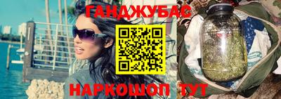 тгк Ирбит