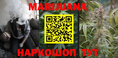 тгк Ирбит