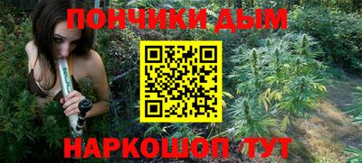 кокаин перу Ипатово