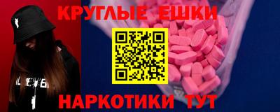 тгк Ирбит