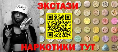 тгк Ирбит