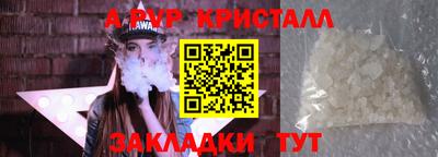 экстази Изобильный