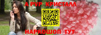 экстази Изобильный