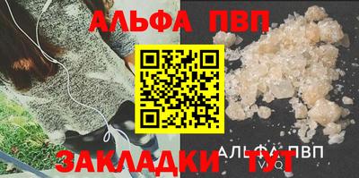 экстази Изобильный