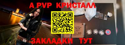 тгк Ирбит