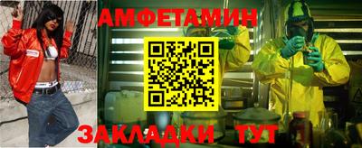 экстази Изобильный