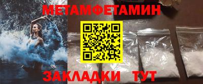 экстази Изобильный