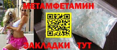 экстази Изобильный