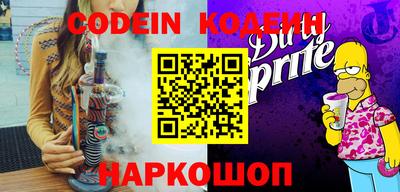 экстази Изобильный