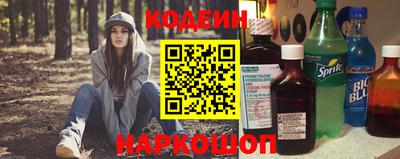 тгк Ирбит