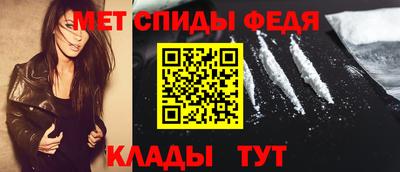 тгк Ирбит