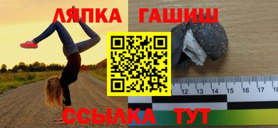 кокаин перу Ипатово