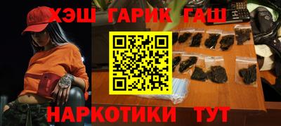 экстази Изобильный