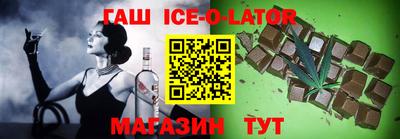 тгк Ирбит