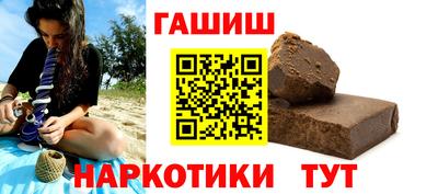 тгк Ирбит