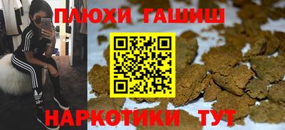 тгк Ирбит