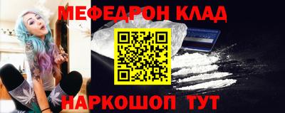 тгк Ирбит