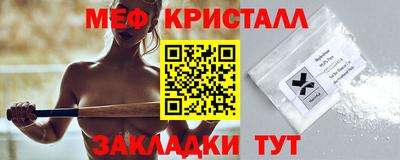 кокаин перу Ипатово