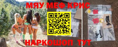 тгк Ирбит