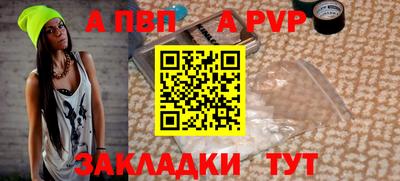 тгк Ирбит