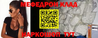 экстази Изобильный